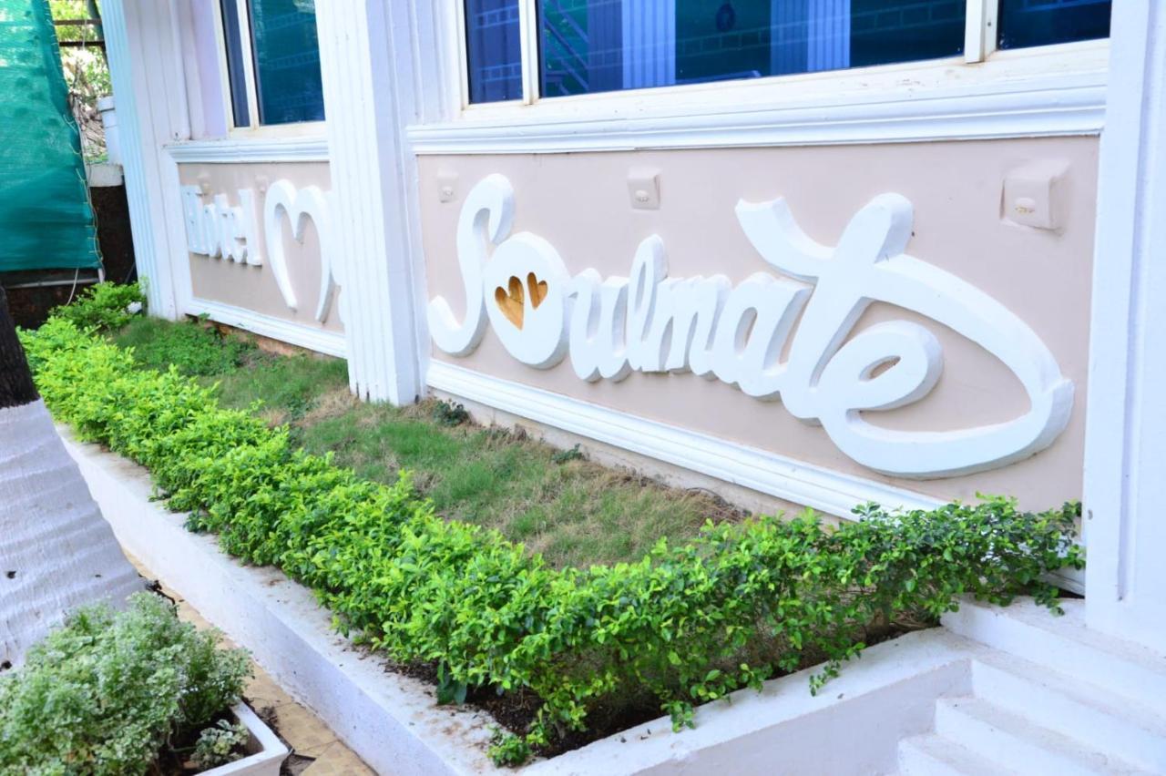 Hotel My Soulmate, Palolem Beach Zewnętrze zdjęcie